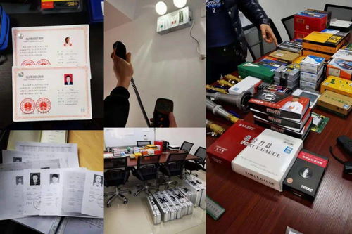 沈陽市消防技術服務機構專項檢查行動公告（第2號）