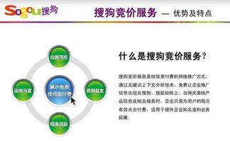 武漢網(wǎng)站建設(shè)推廣及企業(yè)技術(shù)服務(wù) 賦能本地企業(yè)發(fā)展的核心引擎